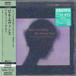 Bill Evans Trio With Scott LaFaro, Paul Motian - Waltz For Debby Album